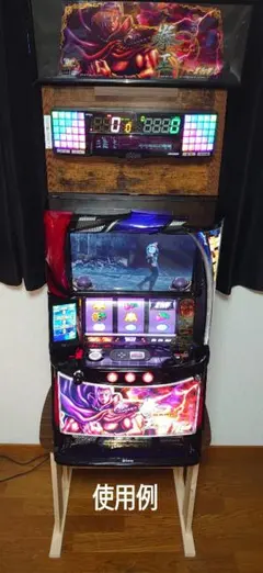 【累積231台目】パチスロを置く台・1台用シンプルスタンド★コンパクト型⑧のサムネイル