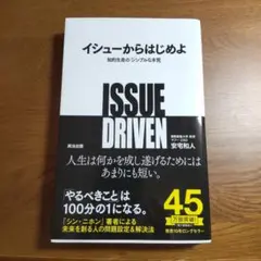 Item thumbnail for item bec5c115-f2c2-4df8-a4d7-da5626551618