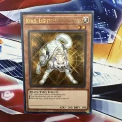 北米版 ライトロードハンター ライコウ LODT 1st 遊戯王 海外 英語 米 遊戯王 RA02-EN003 ライトロード・ハンター ライコウ (英語版 1st