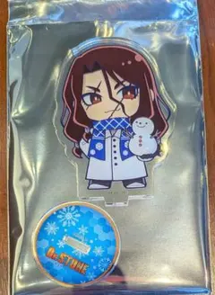 ドクターストーン　札幌雪まつり　アクスタ　獅子王司