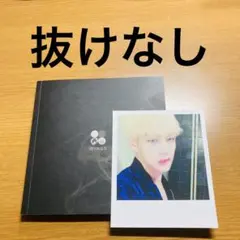 Item thumbnail for item 5e6f1c2f-7617-46ed-8c2b-ce75f46f5285