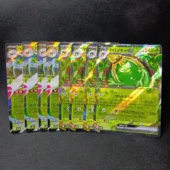 メガヤンマex　rr　ヤバソチャexのサムネイル