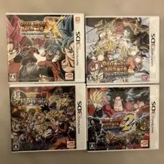 3DS ソフト　ドラゴンボールシリーズ 4本セット