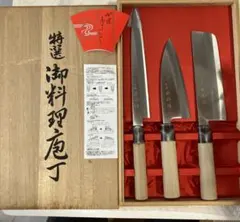切付型相出刃 5寸 150mm 研ぎ済み 切付 相出刃 包丁 - メルカリ