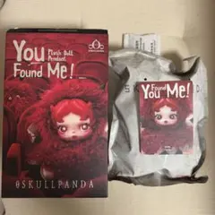 SKULLPANDA You Found Me! Chomp スカルパンダ①