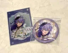 にじさんじ　星導ショウ　サンリオ　2点セット