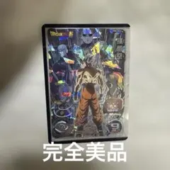 2026年最新】ドラゴンボールヒーローズ孫悟空身勝手の極意の人気