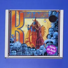 Item thumbnail for item 9459e39c-e19f-4073-872c-1ba78a68050b