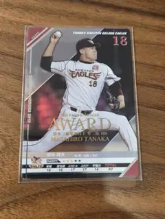 Item thumbnail for item 37d62a1d-4c24-4d99-96ca-64a24ea12f34