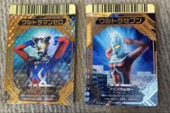 2026年最新】大怪獣バトルネオカードの人気アイテム - メルカリ
