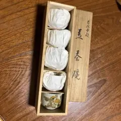 月夜野焼　桐箱入り　湯のみ 5客