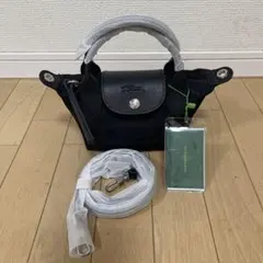 ロンシャン ル・プリアージュ ネオ ショルダー XS