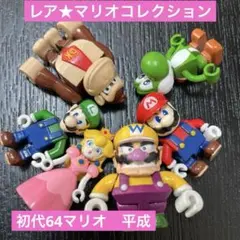 マリオパーティ　ボックスフィギュア