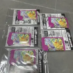 ポケモンフレンダ　ピカチュウ