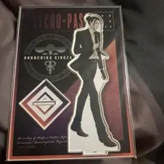 Item thumbnail for item c00a1e1e-448c-417e-82c5-a314ed2e890c