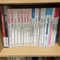 看護　教科書　まとめ売り 看護 教科書 まとめ売り 37冊セット - メルカリ