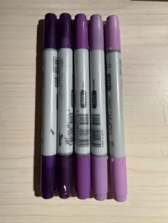 Copic Ciao マーカー 紫系 5本セット