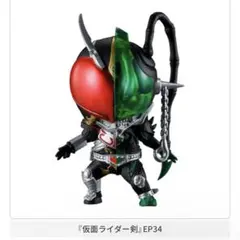 仮面ライダー 剣 DUALFACE EP34 カリス ガチャ フィギュア - メルカリ