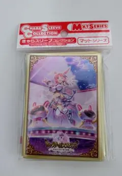 ゆうな様 リクエスト 6点 まとめ商品