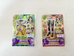 アイカツカード キングレオコーデ