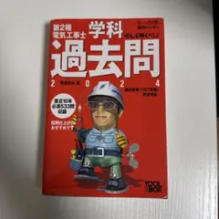 Item thumbnail for item b59b66a9-7bca-4342-b49c-5e828f379bf2