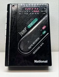 2025年最新】national rxの人気アイテム - メルカリ
