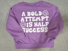 80cm トレーナー　薄め　バックプリント