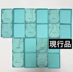 2026年最新】空箱ティファニーの人気アイテム - メルカリ