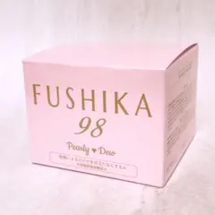 aj☆未使用☆ FUSHIKA98 パーリーデュー 美肌ジェル 100gのサムネイル