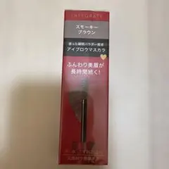 インテグレート ふわ眉マスカラ BR773