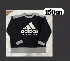 adidas トレーナー 150cm ブラック/グレー