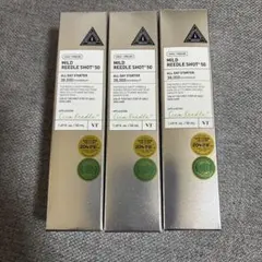 MILD REEDLE SHOT*50 3本セット