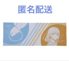 ウマ娘 タニノギムレット 公式応援タオル 開封済美品 ウマ娘 公式応援タオル タニノギムレット - メルカリ