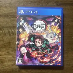 鬼滅の刃 ヒノカミ血風譚 PS4