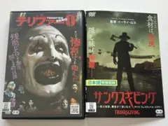 ウルフクリーク 猟奇殺人谷 , ミック・テイラー 史上最強の追跡者