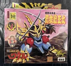 【未組立】魔神大集合（マシンコレクション）No.39 鋼衣邪虎丸 未組立】魔神大集合（マシンコレクション）No.39 鋼衣邪虎丸 - メルカリ