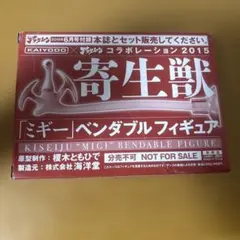 Item thumbnail for item 8052d405-11cb-4057-a947-27ae5045cd52