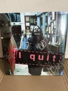 HAIM I quit Colour Vinyl 2LP