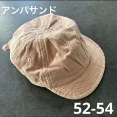 アンパサンド キャップ 52-54 帽子　ピンク　女の子のサムネイル