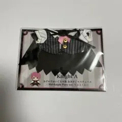 即購入可⭕️】中村嶺亜 くっつきてれつ ぬい服 - メルカリ
