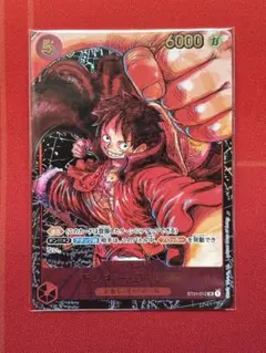 2026年最新】モンキー・D・ルフィ：尾田栄一郎サインSRパラレルの人気