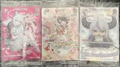 ホロライブ ツインウエハース 白上フブキ 大空スバル ラプラス・ダークネス