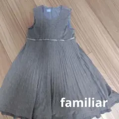 familiar ノースリーブワンピース グレー 入学式 フォーマル 120