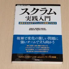 Item thumbnail for item 6665b457-4e2f-4050-91ef-4d6bcea5d8ff