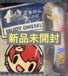 しぐなるぜろ マフラータオル ペンライト キーホルダー 2026年最新】しぐなる ペンライトの人気アイテム - メルカリ