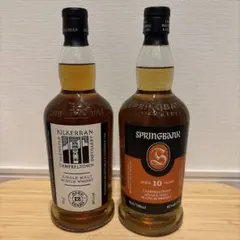 スプリングバンク10年,キルケラン12年 新品2本セットのサムネイル