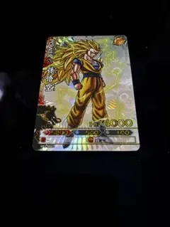 ドラゴンボールZ 孫悟空 スーパーサイヤ人3 カード D-575 2026年最新】スーパーサイヤ人3 カードの人気アイテム - メルカリ