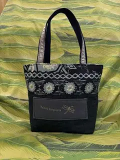 2025年最新】tahiti importsの人気アイテム - メルカリ