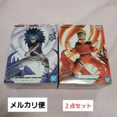 Vibration Stars ナルト・サスケ フィギュアセット