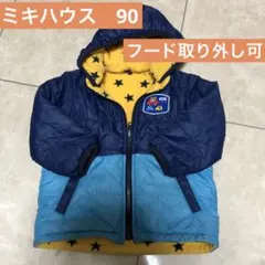 MIKI HOUSE フード付きアウター 90cm くま　ブルー　青　ジャケット